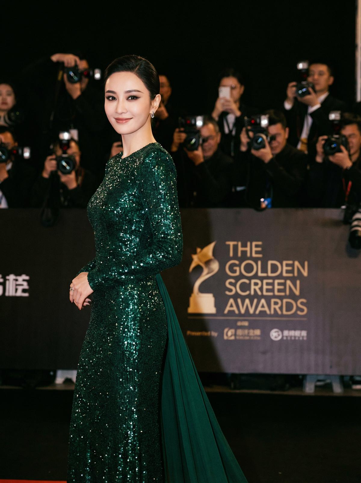 抖音风视频-星光璀璨颁奖典礼视频